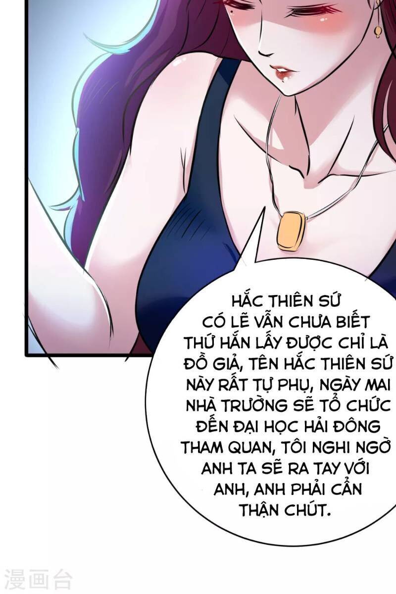 Tối Cường Đặc Chủng Binh Của Hoa Khôi Chapter 21 - Trang 3