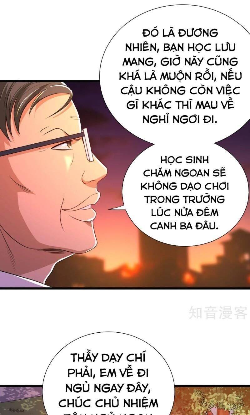 Tối Cường Đặc Chủng Binh Của Hoa Khôi Chapter 101 - Trang 18