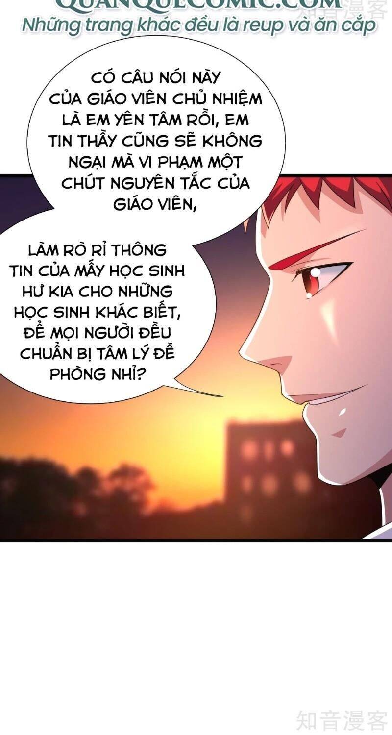 Tối Cường Đặc Chủng Binh Của Hoa Khôi Chapter 101 - Trang 17