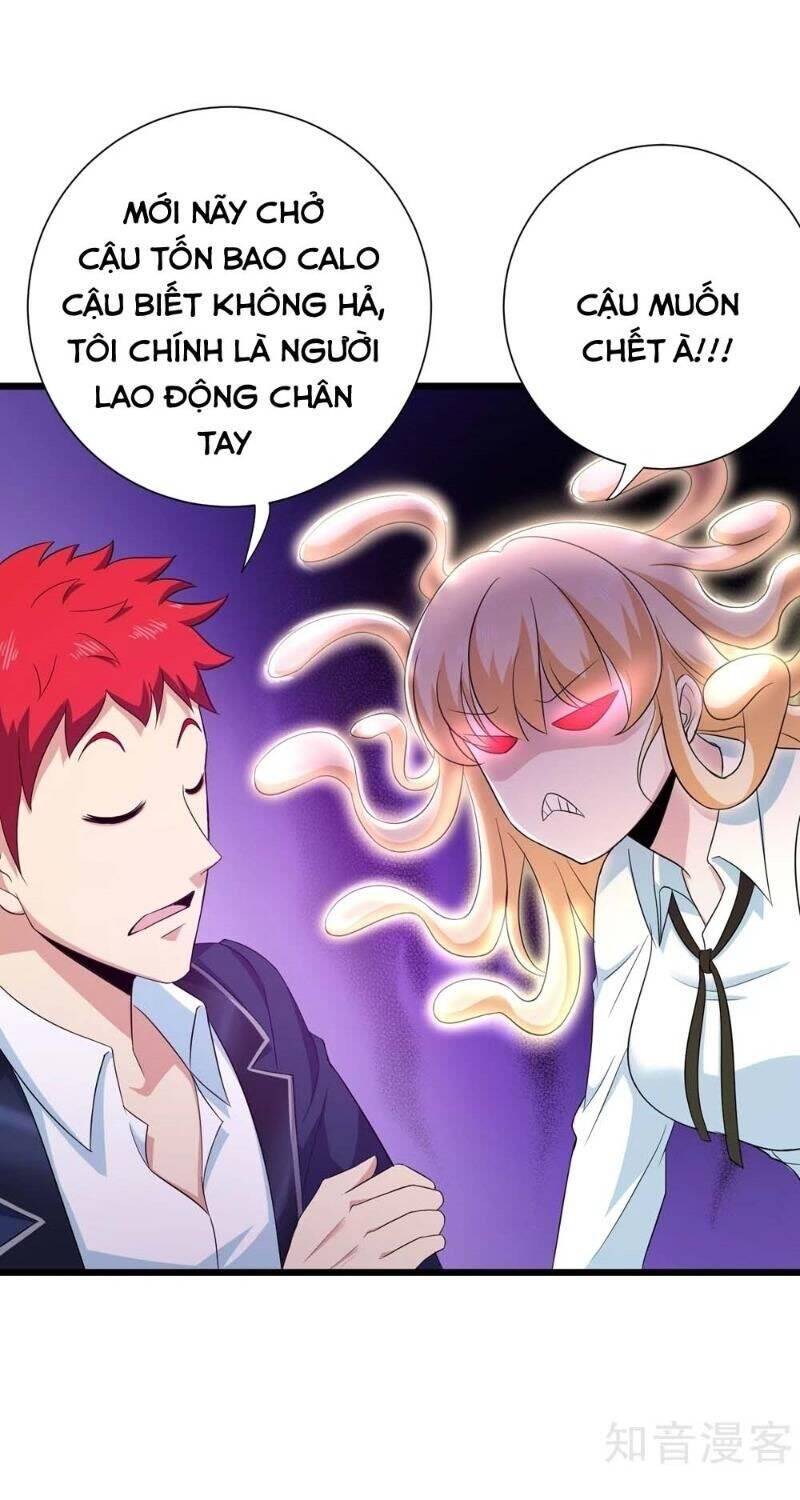 Tối Cường Đặc Chủng Binh Của Hoa Khôi Chapter 91 - Trang 18