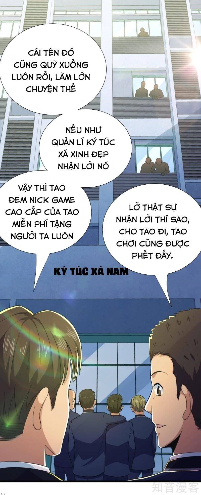 Tối Cường Đặc Chủng Binh Của Hoa Khôi Chapter 109 - Trang 7