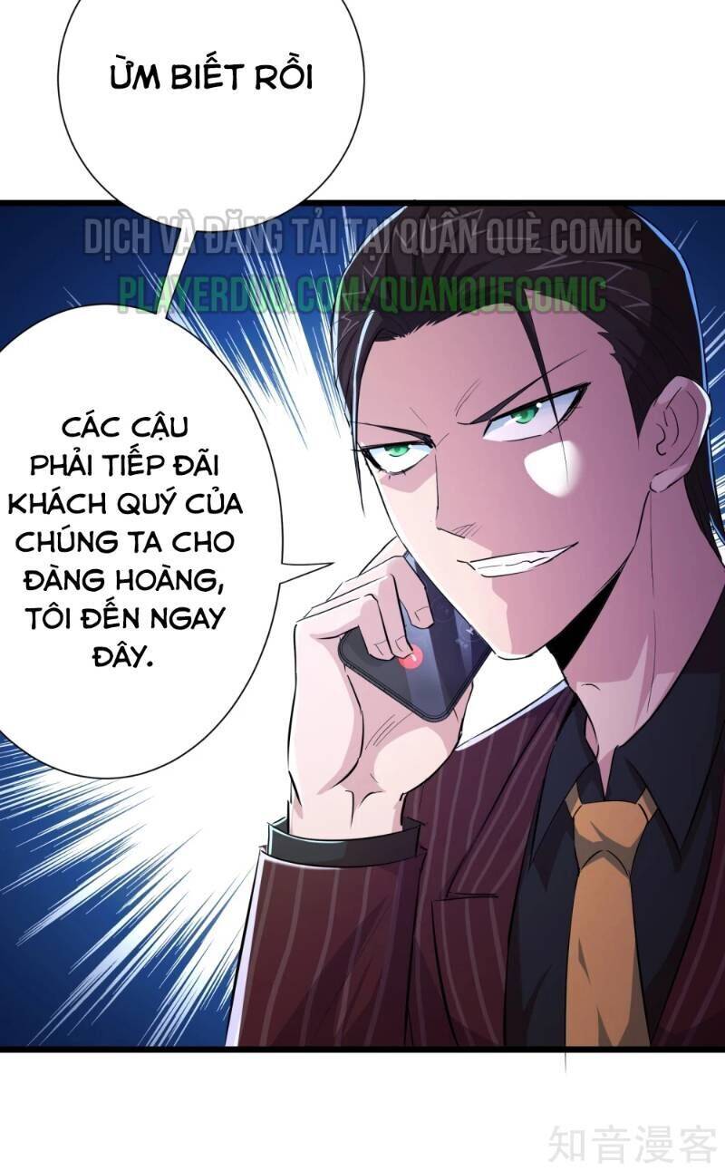 Tối Cường Đặc Chủng Binh Của Hoa Khôi Chapter 79 - Trang 16