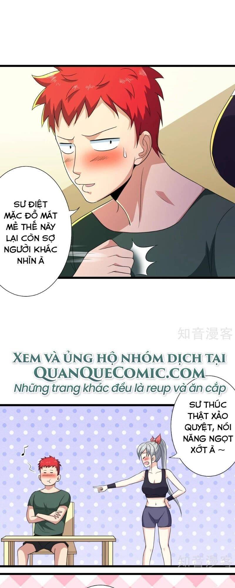 Tối Cường Đặc Chủng Binh Của Hoa Khôi Chapter 92 - Trang 4