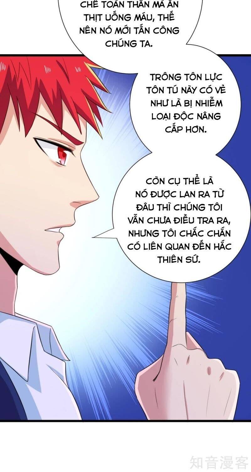 Tối Cường Đặc Chủng Binh Của Hoa Khôi Chapter 116 - Trang 3