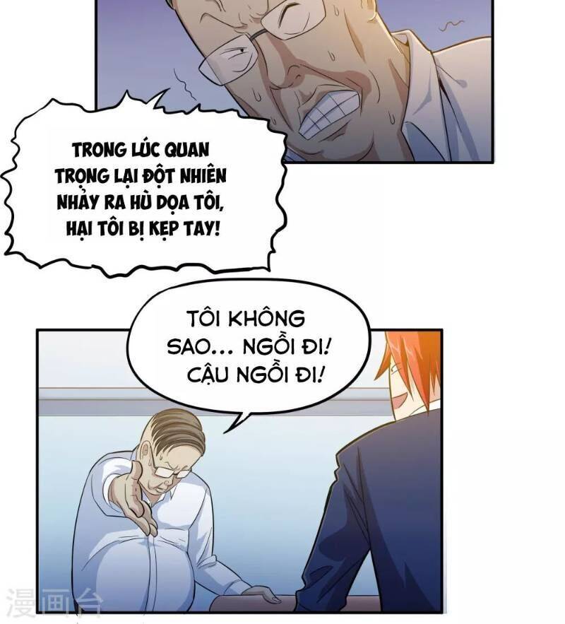 Tối Cường Đặc Chủng Binh Của Hoa Khôi Chapter 4 - Trang 1