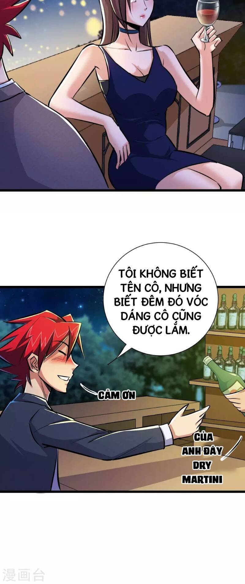 Tối Cường Đặc Chủng Binh Của Hoa Khôi Chapter 46 - Trang 15