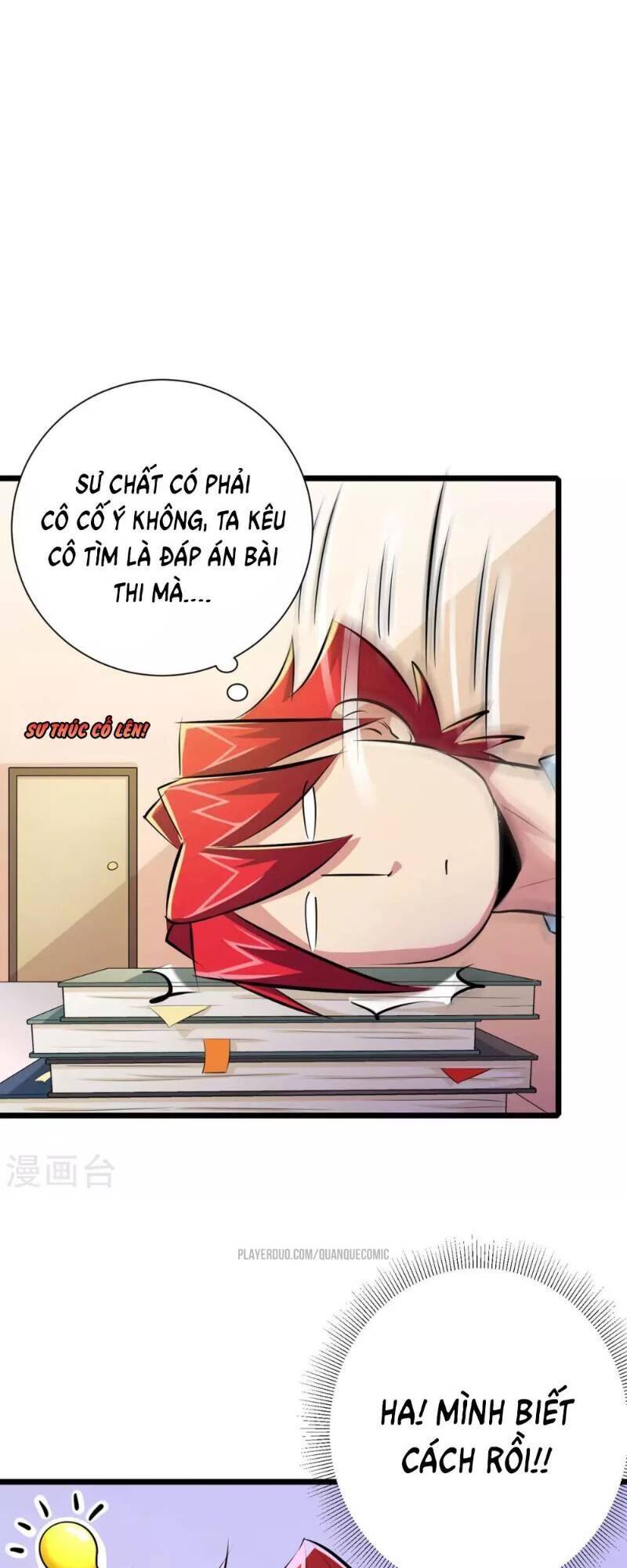 Tối Cường Đặc Chủng Binh Của Hoa Khôi Chapter 39 - Trang 13