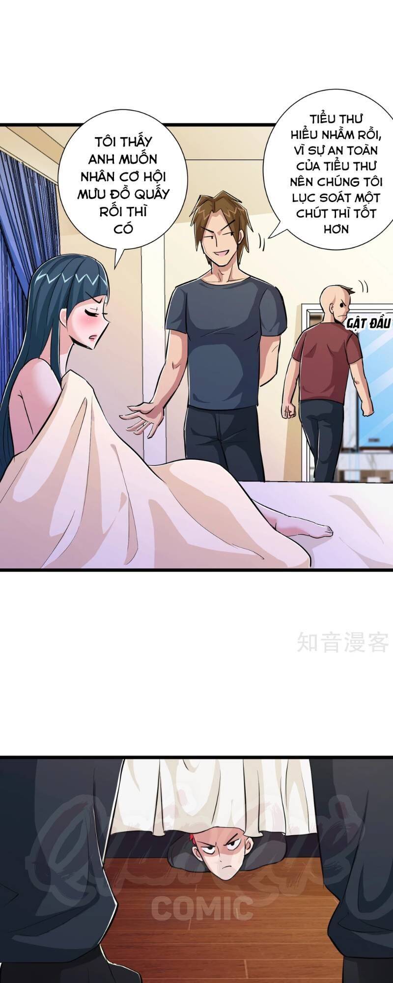 Tối Cường Đặc Chủng Binh Của Hoa Khôi Chapter 77 - Trang 19