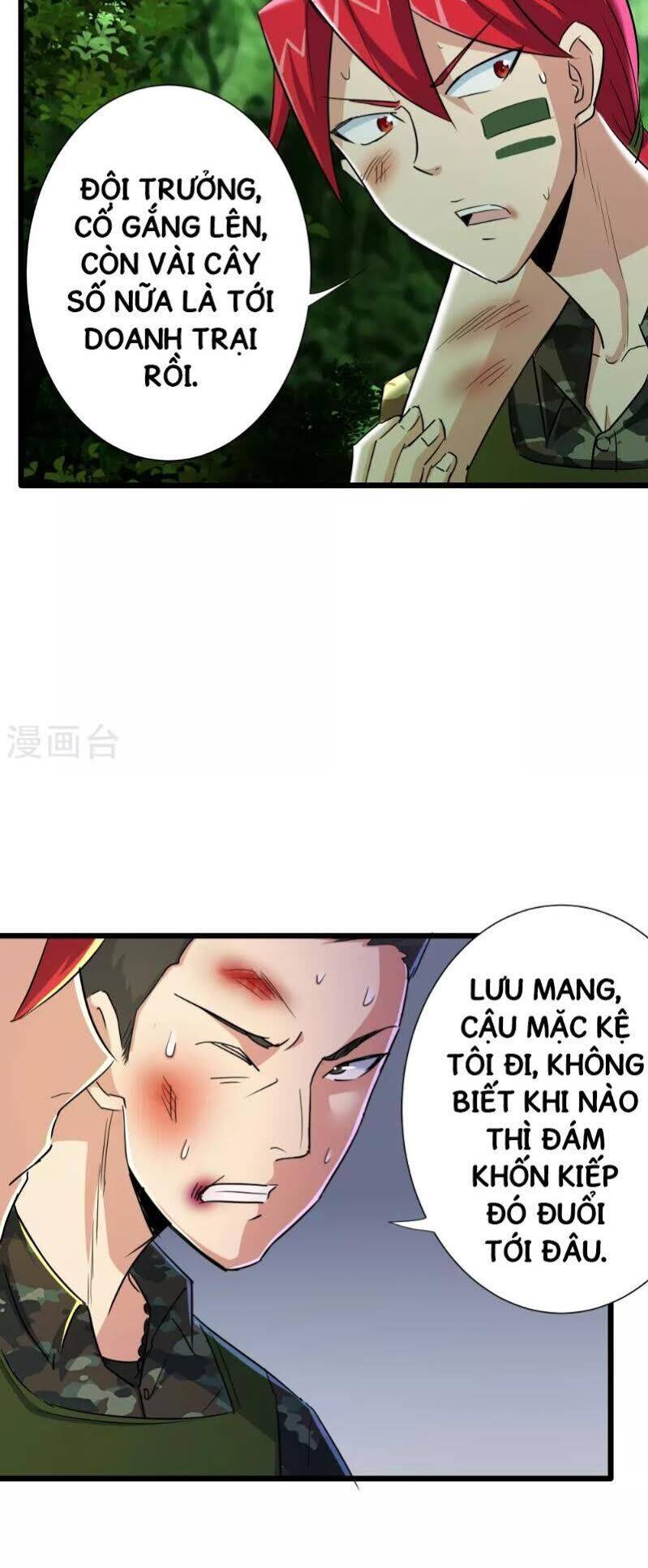 Tối Cường Đặc Chủng Binh Của Hoa Khôi Chapter 47 - Trang 3