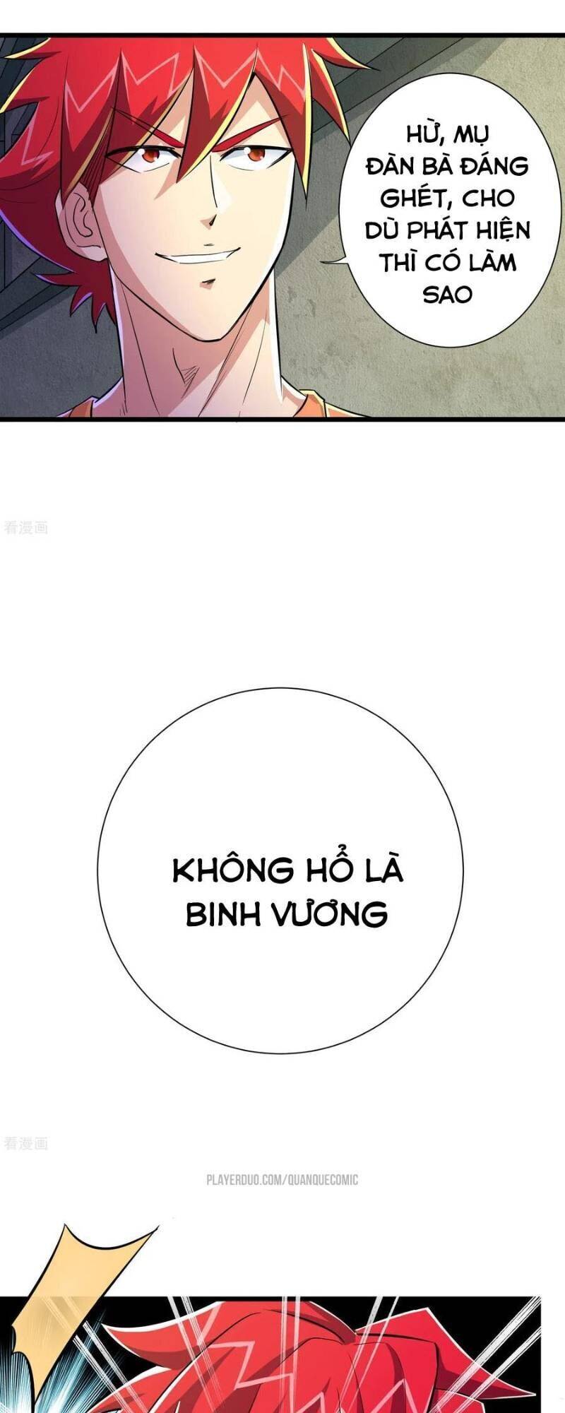 Tối Cường Đặc Chủng Binh Của Hoa Khôi Chapter 64 - Trang 27