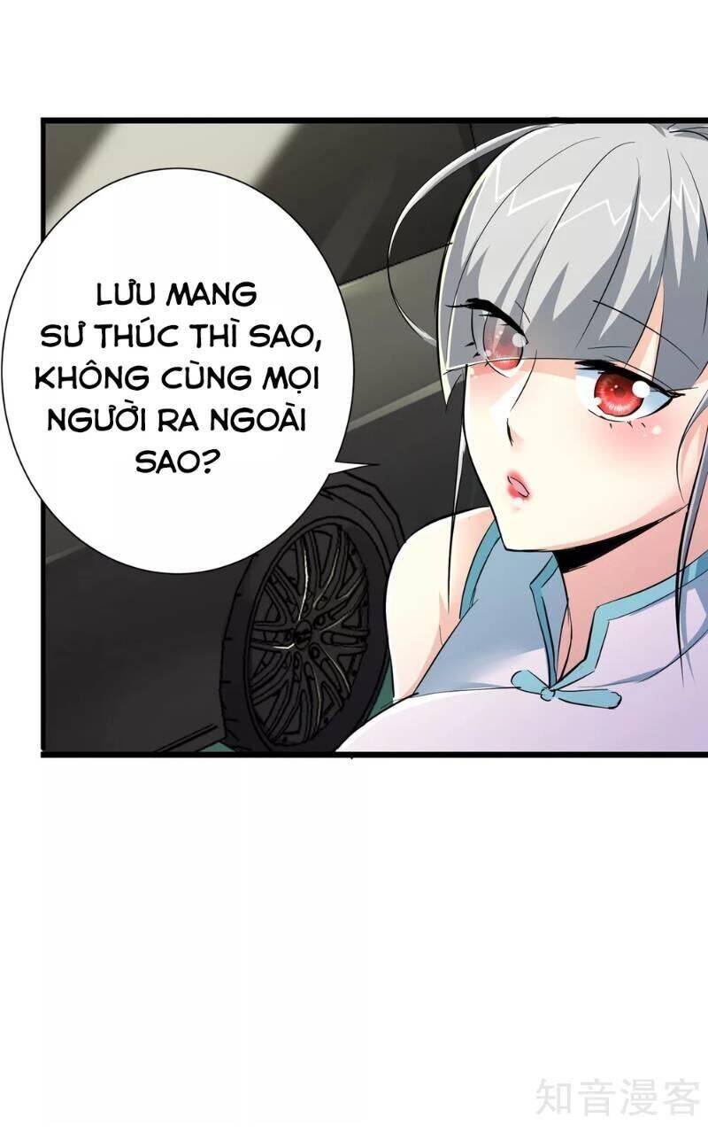 Tối Cường Đặc Chủng Binh Của Hoa Khôi Chapter 83 - Trang 30