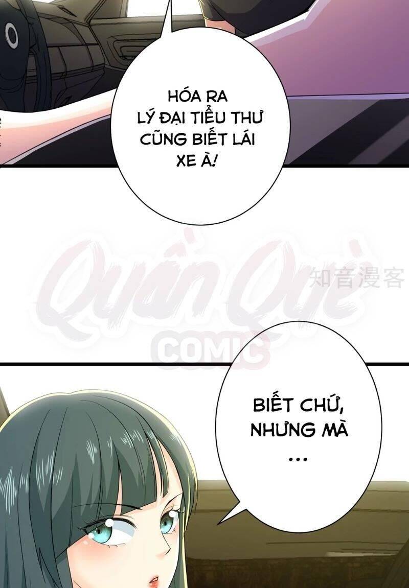 Tối Cường Đặc Chủng Binh Của Hoa Khôi Chapter 87 - Trang 31