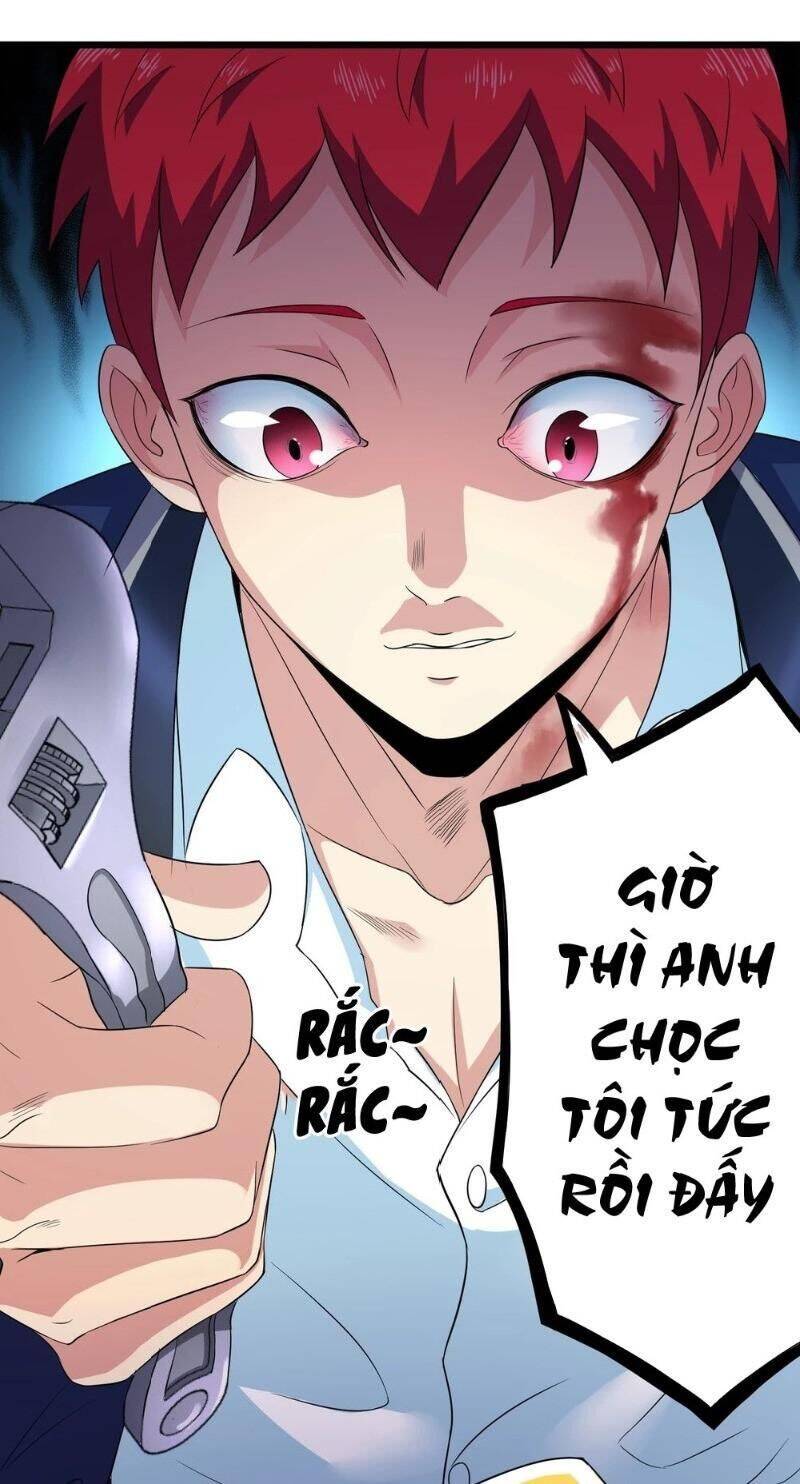 Tối Cường Đặc Chủng Binh Của Hoa Khôi Chapter 99 - Trang 4