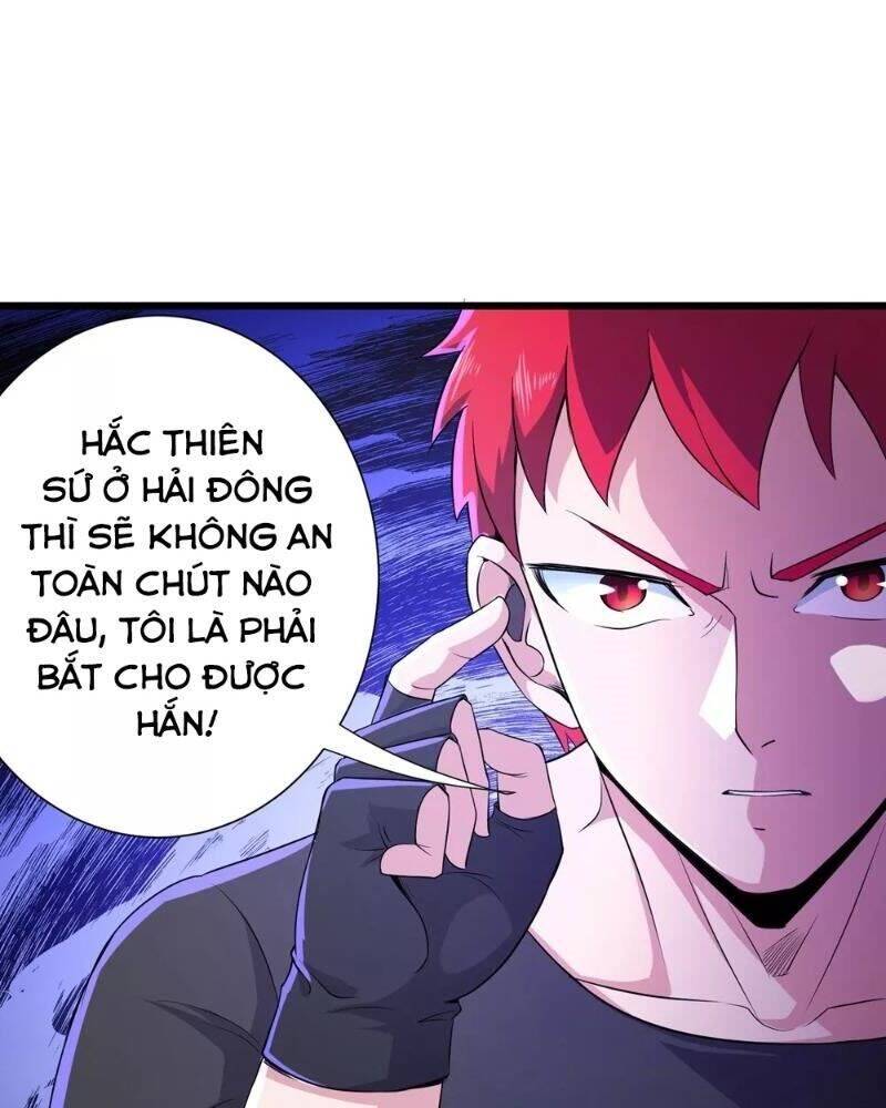 Tối Cường Đặc Chủng Binh Của Hoa Khôi Chapter 84 - Trang 37