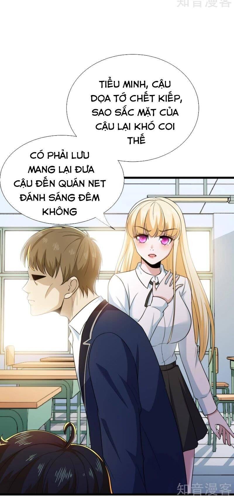 Tối Cường Đặc Chủng Binh Của Hoa Khôi Chapter 110 - Trang 7