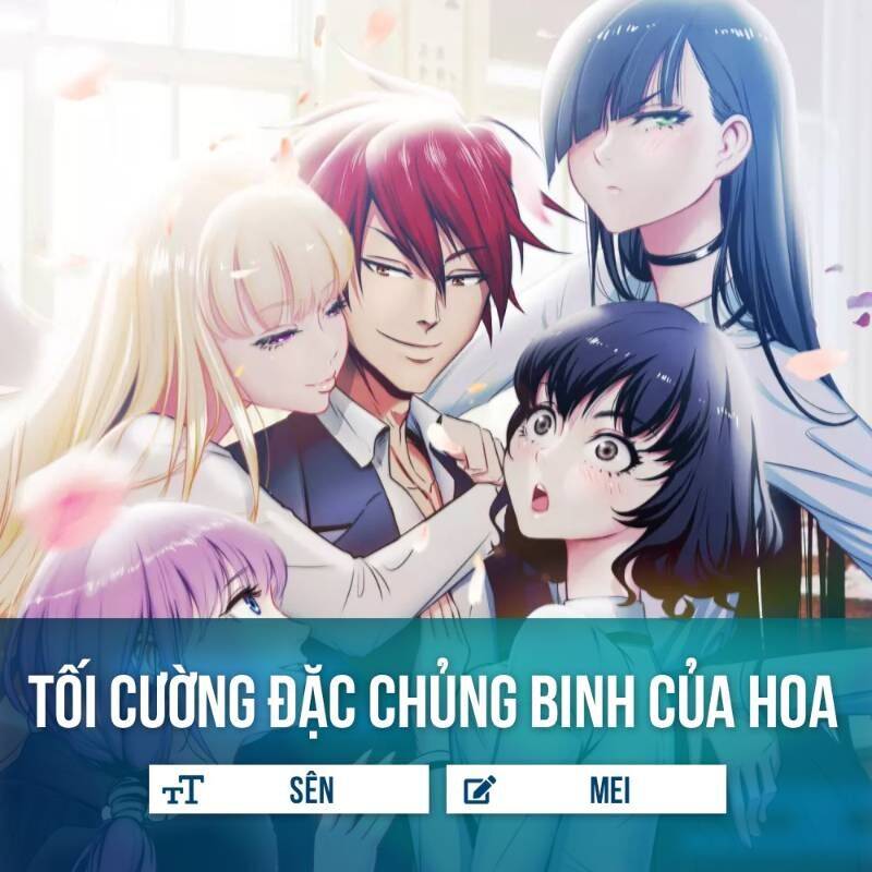 Tối Cường Đặc Chủng Binh Của Hoa Khôi Chapter 1 - Trang 16