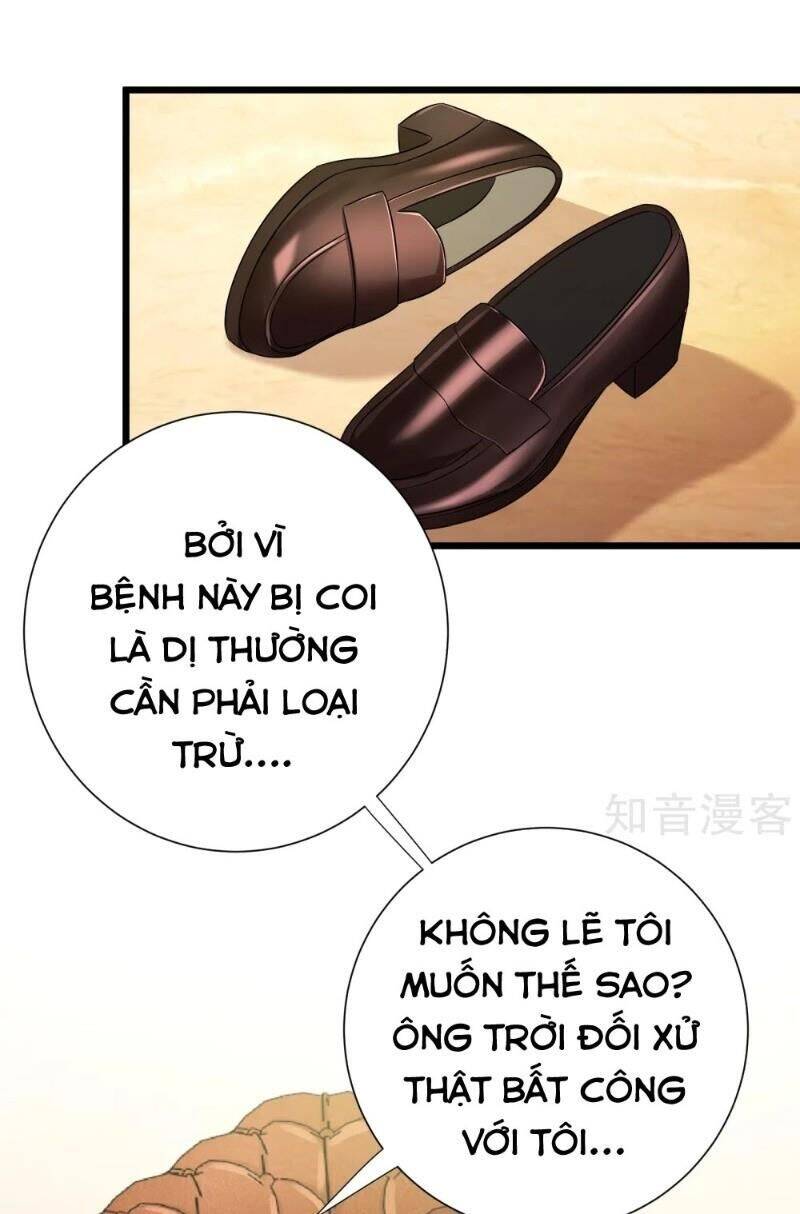 Tối Cường Đặc Chủng Binh Của Hoa Khôi Chapter 104 - Trang 6