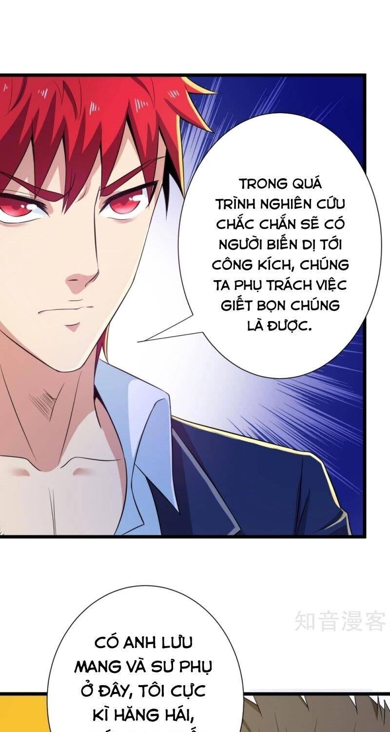 Tối Cường Đặc Chủng Binh Của Hoa Khôi Chapter 116 - Trang 6