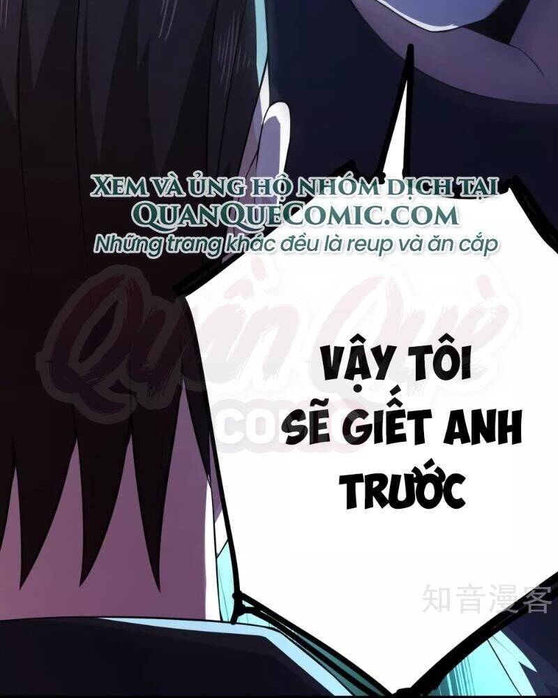 Tối Cường Đặc Chủng Binh Của Hoa Khôi Chapter 85 - Trang 12