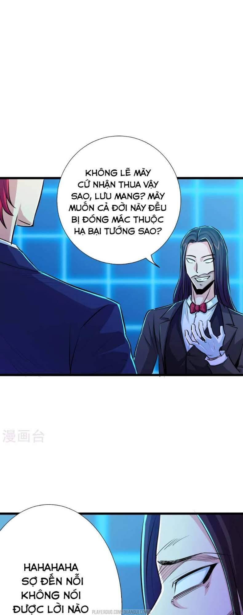 Tối Cường Đặc Chủng Binh Của Hoa Khôi Chapter 31 - Trang 13