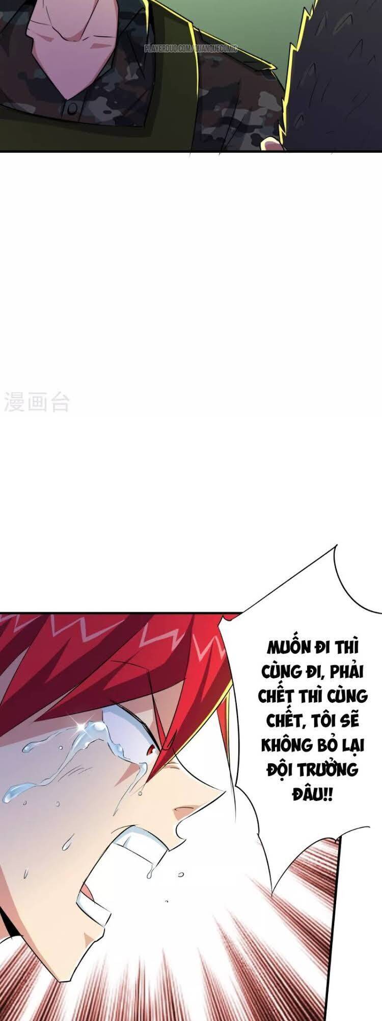 Tối Cường Đặc Chủng Binh Của Hoa Khôi Chapter 47 - Trang 14