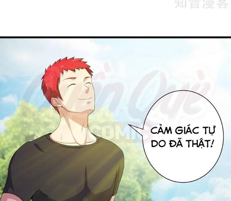 Tối Cường Đặc Chủng Binh Của Hoa Khôi Chapter 87 - Trang 13