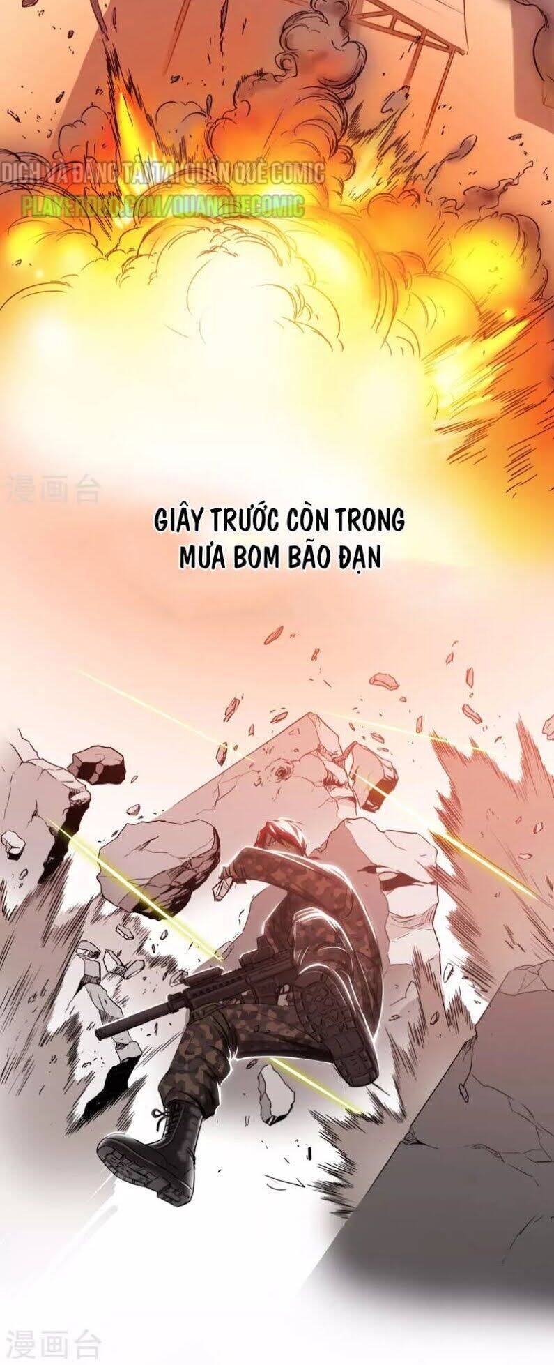 Tối Cường Đặc Chủng Binh Của Hoa Khôi Chapter 1 - Trang 1