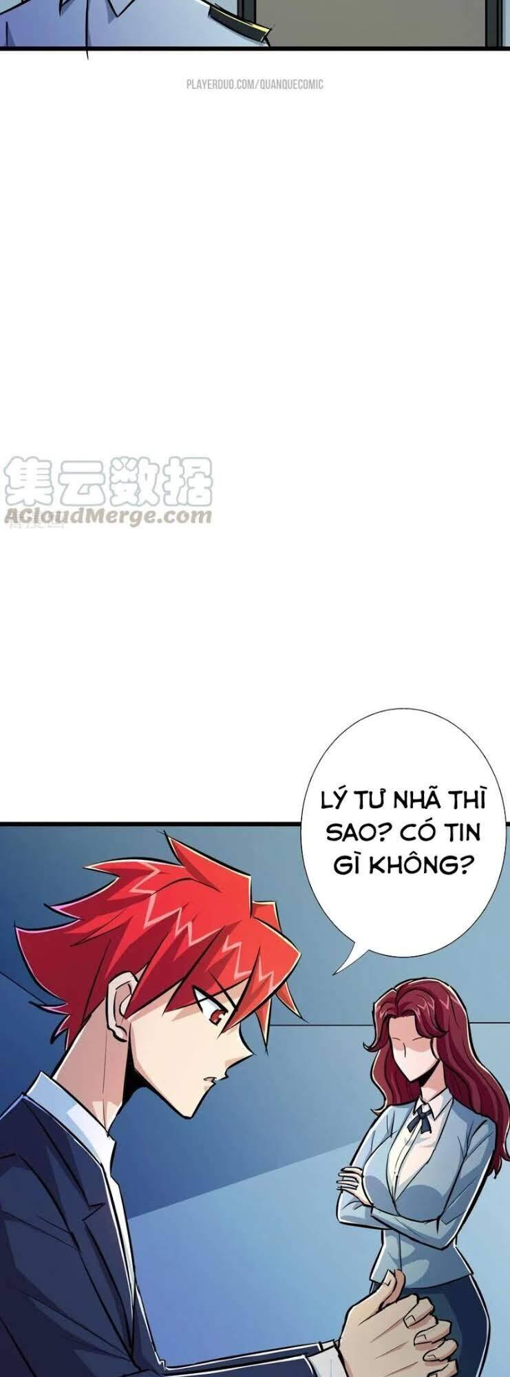 Tối Cường Đặc Chủng Binh Của Hoa Khôi Chapter 55 - Trang 14