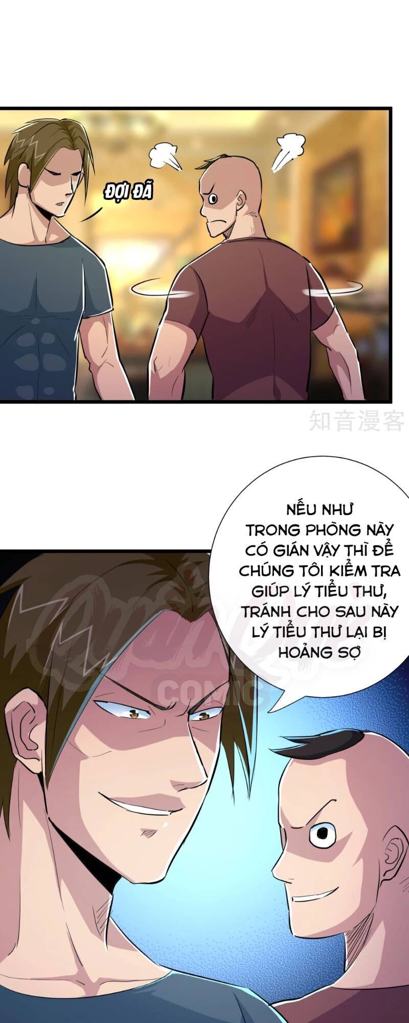 Tối Cường Đặc Chủng Binh Của Hoa Khôi Chapter 77 - Trang 17