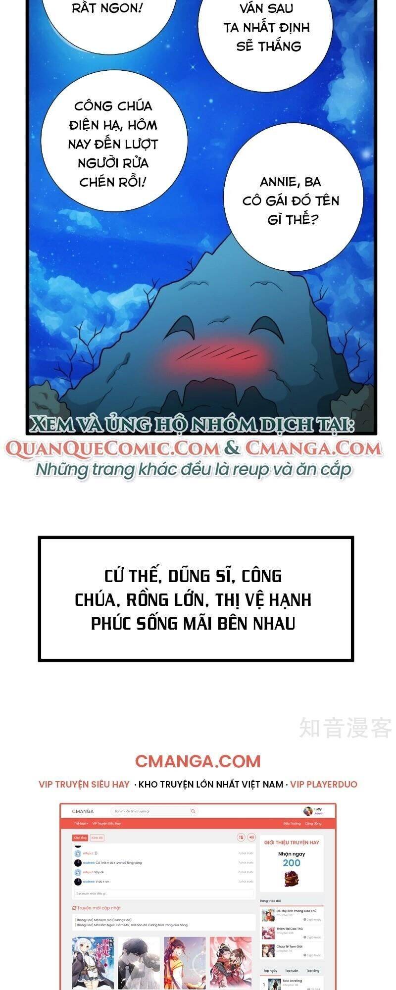 Tối Cường Đặc Chủng Binh Của Hoa Khôi Chapter 108 - Trang 21