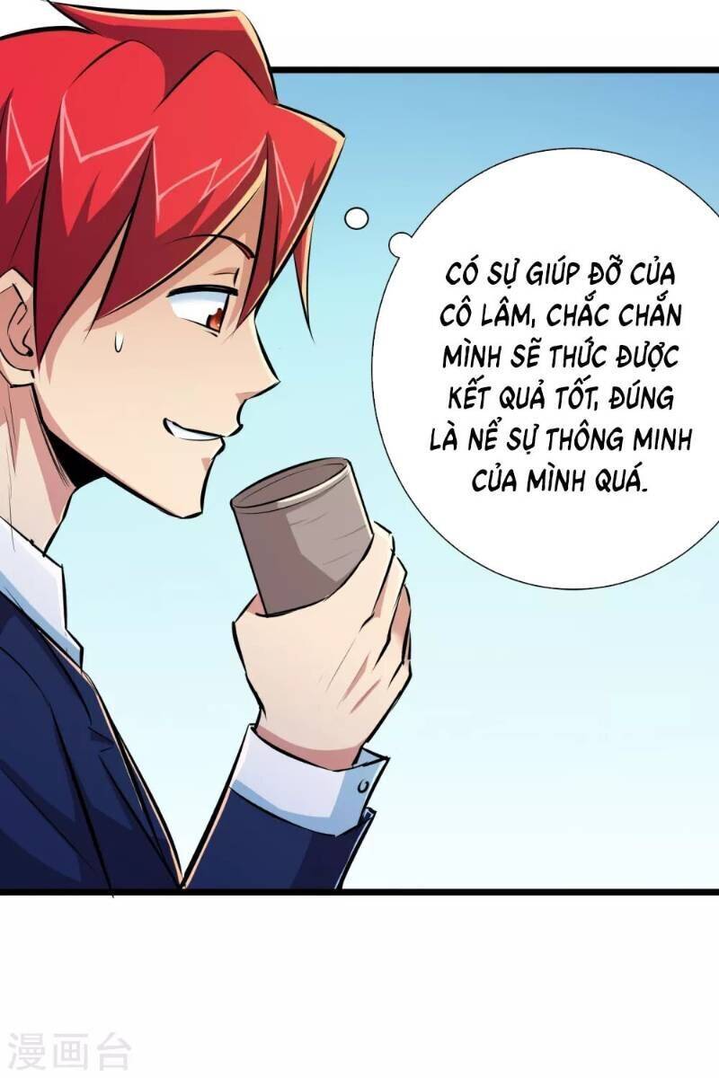 Tối Cường Đặc Chủng Binh Của Hoa Khôi Chapter 43 - Trang 5