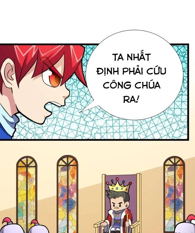 Tối Cường Đặc Chủng Binh Của Hoa Khôi Chapter 108 - Trang 2