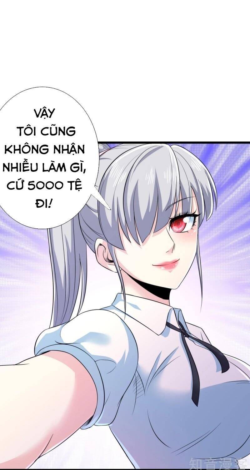 Tối Cường Đặc Chủng Binh Của Hoa Khôi Chapter 109 - Trang 30