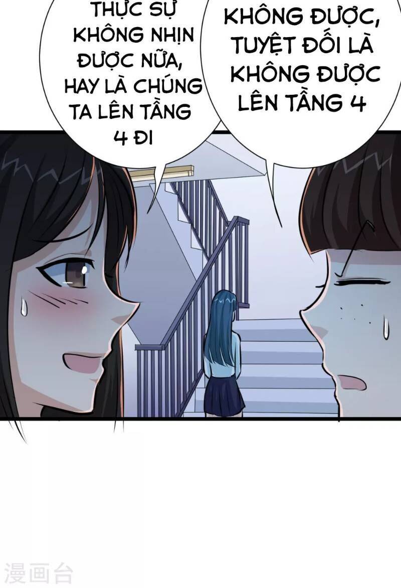 Tối Cường Đặc Chủng Binh Của Hoa Khôi Chapter 24 - Trang 3