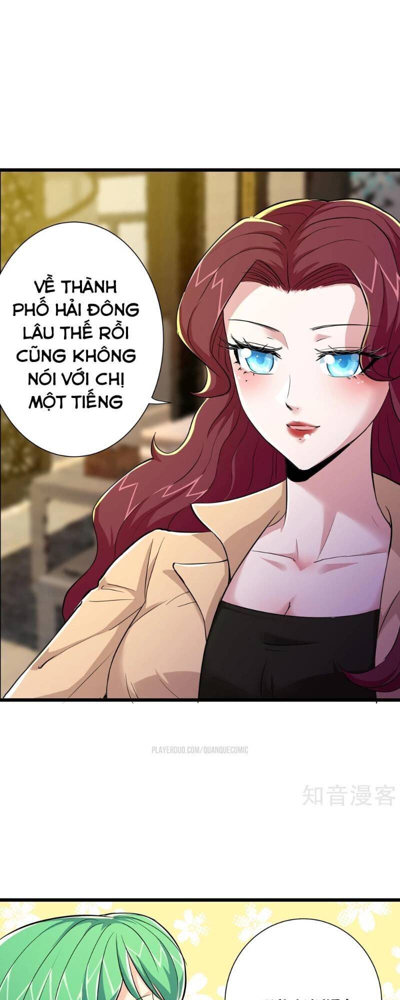 Tối Cường Đặc Chủng Binh Của Hoa Khôi Chapter 66 - Trang 2