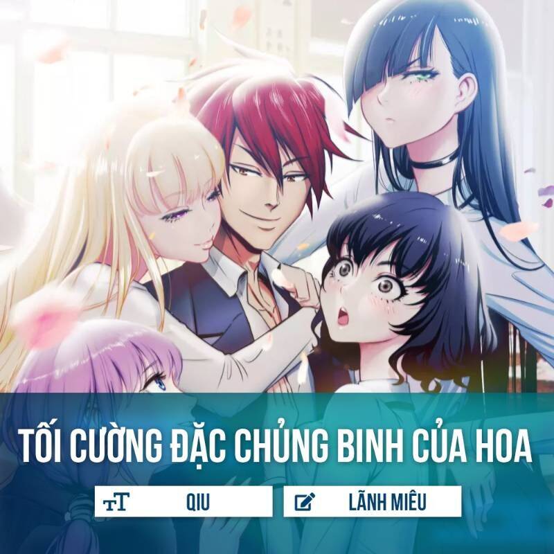 Tối Cường Đặc Chủng Binh Của Hoa Khôi Chapter 50 - Trang 0