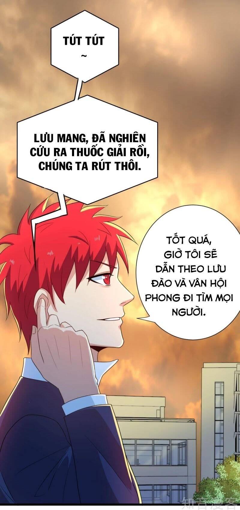 Tối Cường Đặc Chủng Binh Của Hoa Khôi Chapter 117 - Trang 10