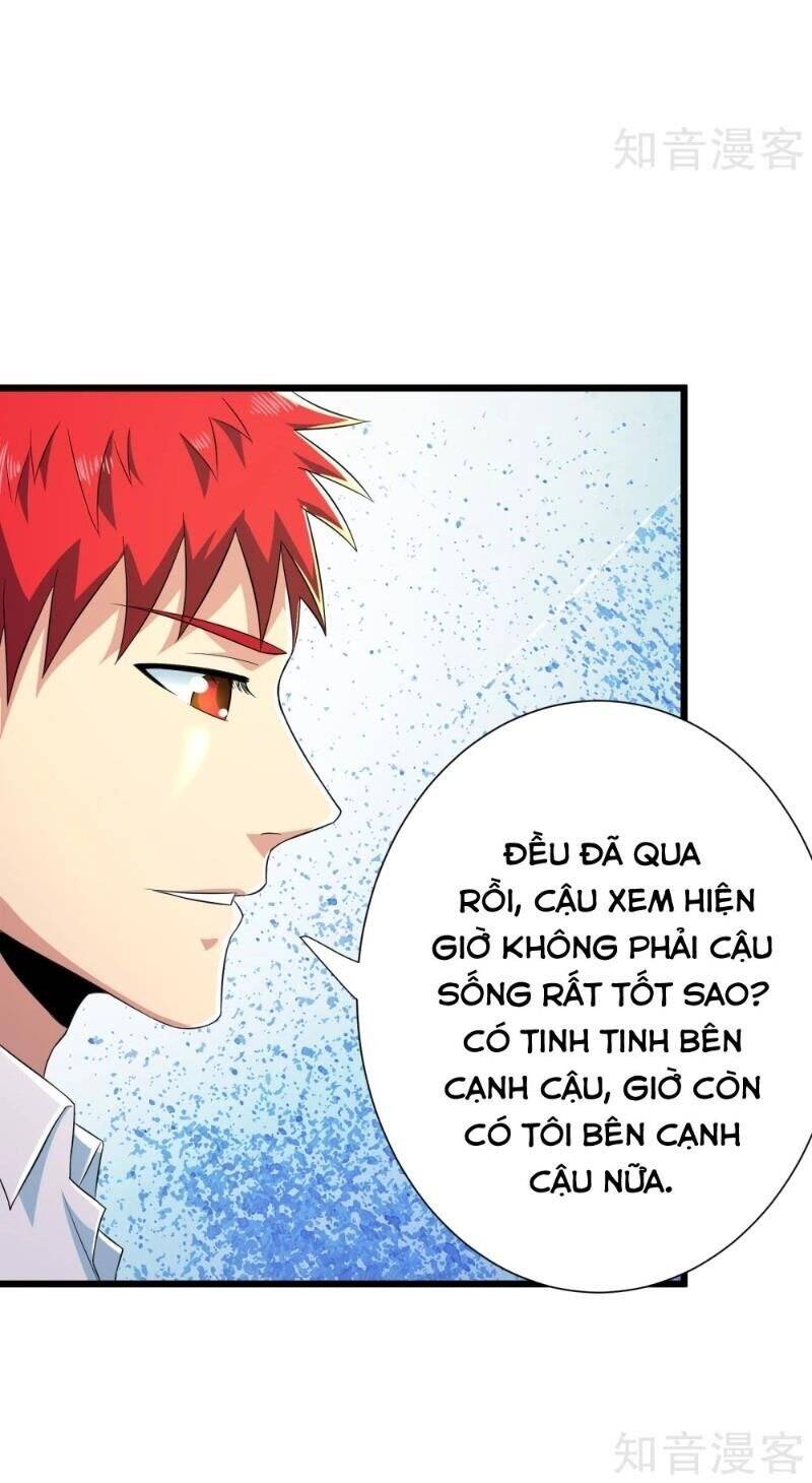 Tối Cường Đặc Chủng Binh Của Hoa Khôi Chapter 104 - Trang 11