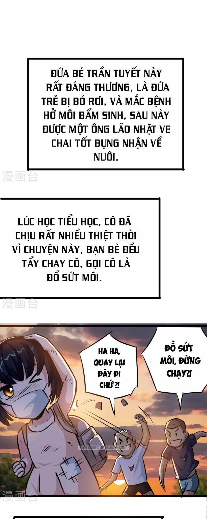 Tối Cường Đặc Chủng Binh Của Hoa Khôi Chapter 16 - Trang 0