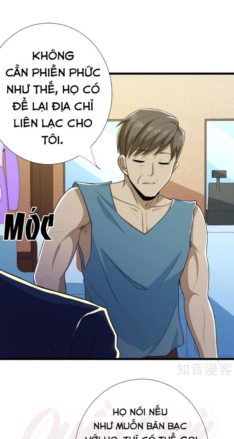 Tối Cường Đặc Chủng Binh Của Hoa Khôi Chapter 109 - Trang 0