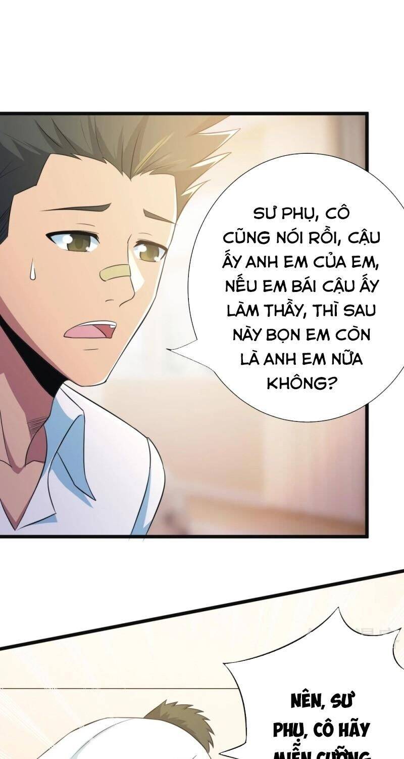 Tối Cường Đặc Chủng Binh Của Hoa Khôi Chapter 109 - Trang 18