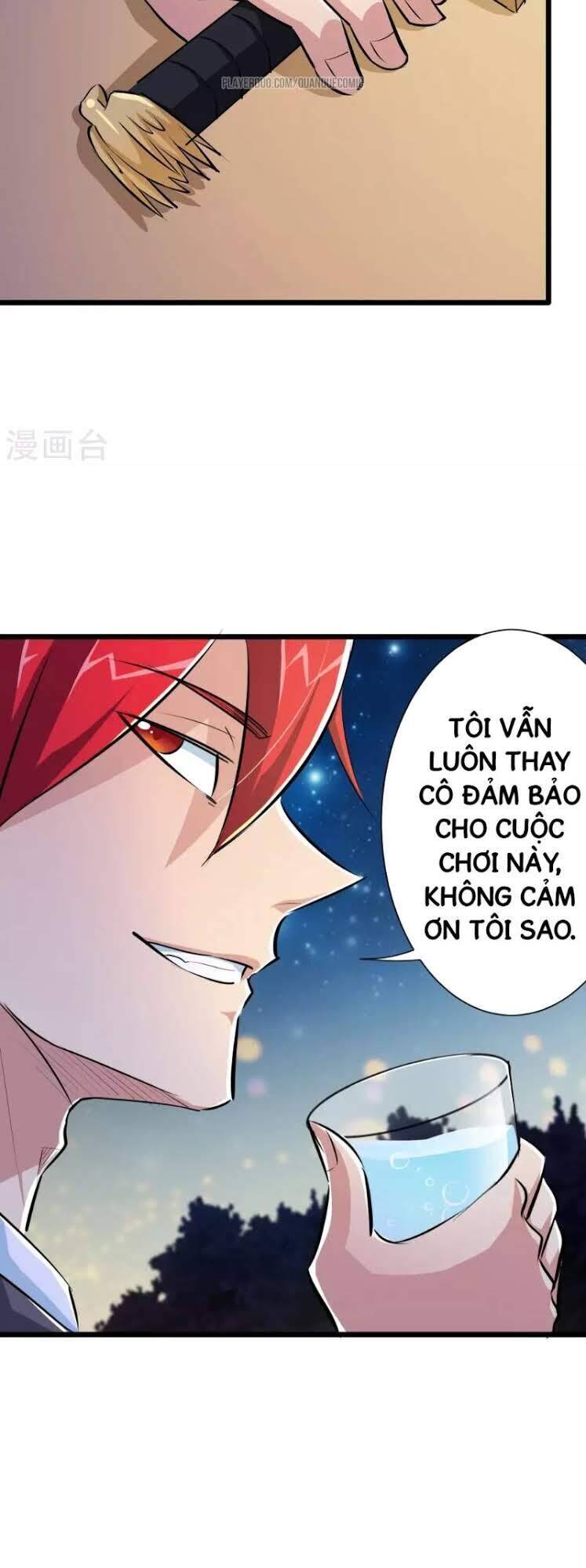 Tối Cường Đặc Chủng Binh Của Hoa Khôi Chapter 46 - Trang 17