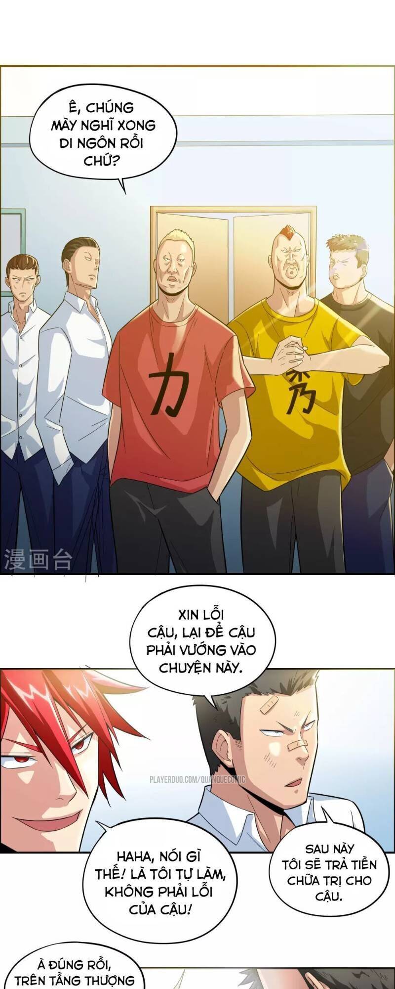 Tối Cường Đặc Chủng Binh Của Hoa Khôi Chapter 5 - Trang 16