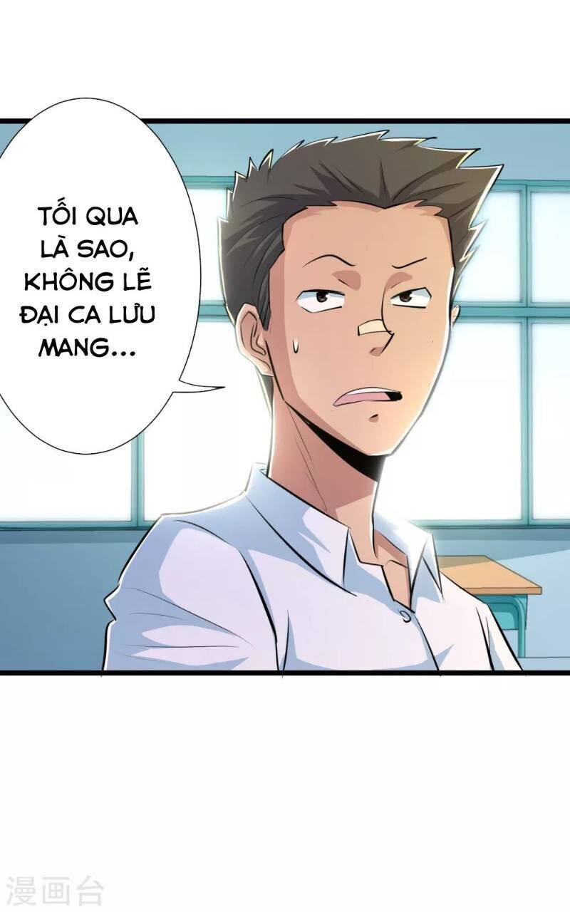 Tối Cường Đặc Chủng Binh Của Hoa Khôi Chapter 44 - Trang 33