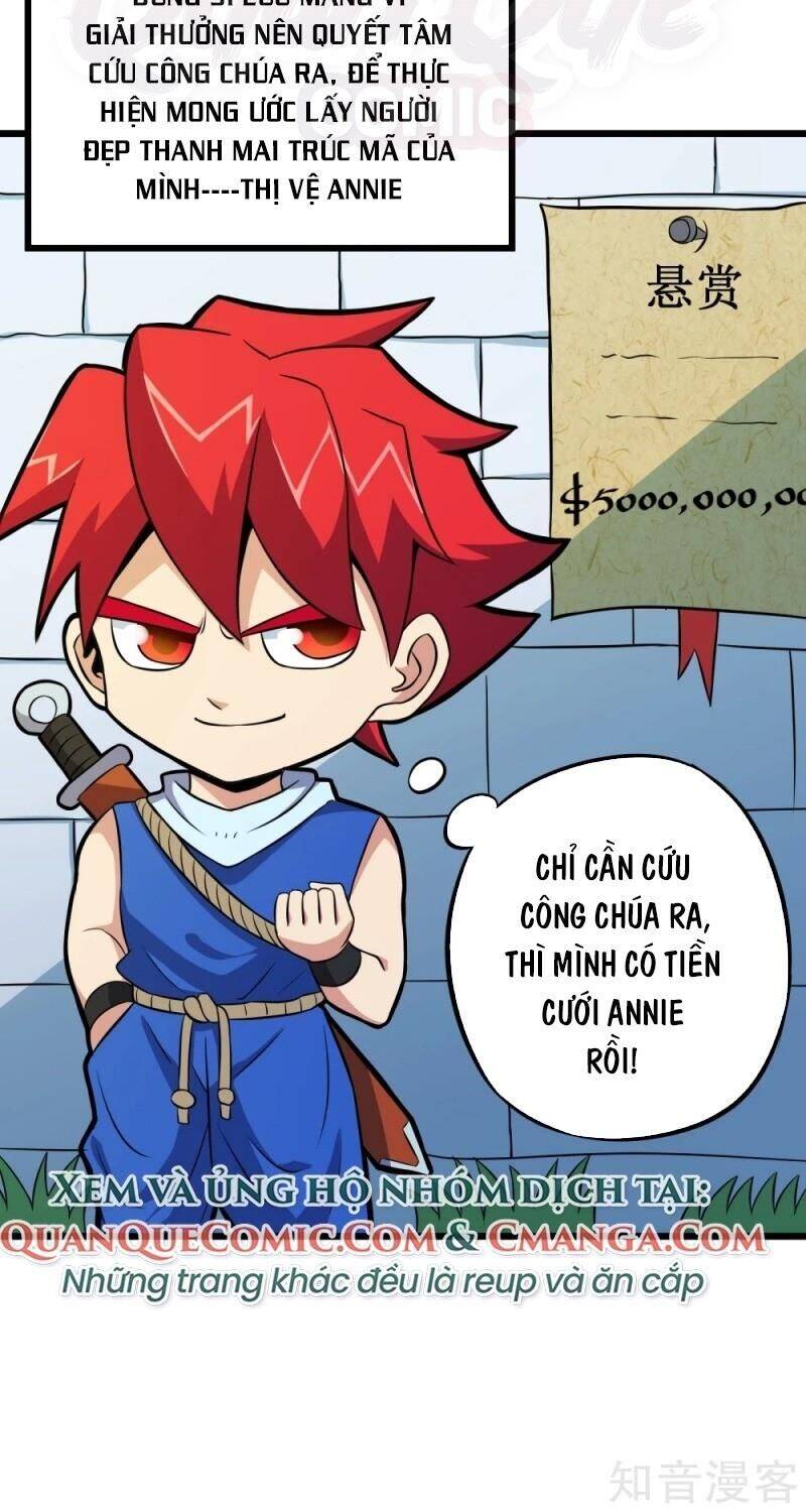 Tối Cường Đặc Chủng Binh Của Hoa Khôi Chapter 108 - Trang 1