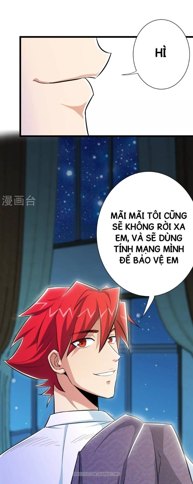 Tối Cường Đặc Chủng Binh Của Hoa Khôi Chapter 49 - Trang 16