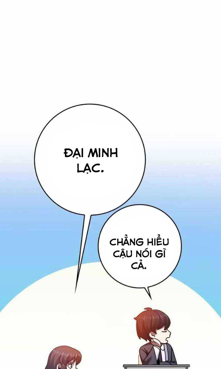 Thiên Tài Võ Thuật Hồi Quy Chapter 28 - Trang 10