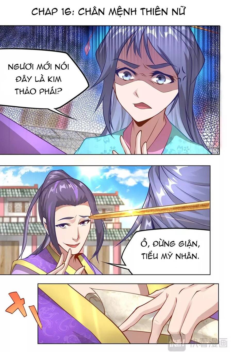 Siêu Năng Đại Hiệp Chapter 16 - Trang 1