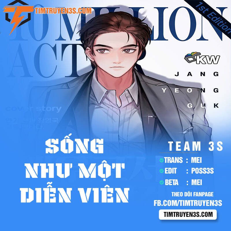 Sống Như Một Diễn Viên Chapter 17 - Trang 0