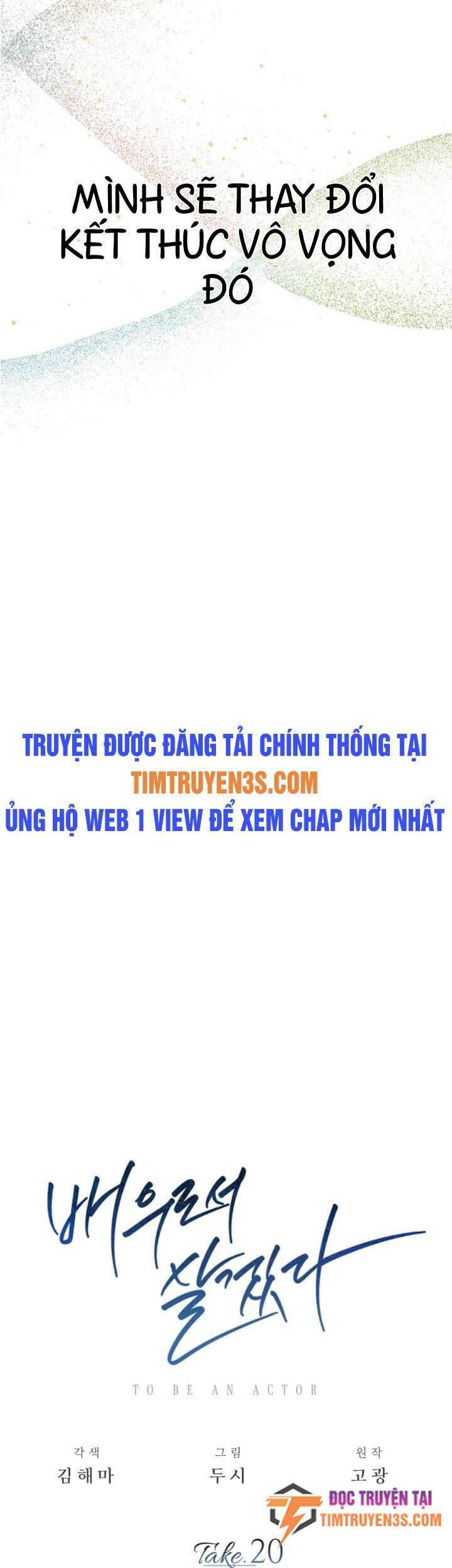 Sống Như Một Diễn Viên Chapter 20 - Trang 21